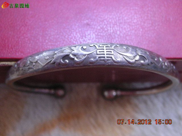 605_12369_b19af408201fd74.jpg