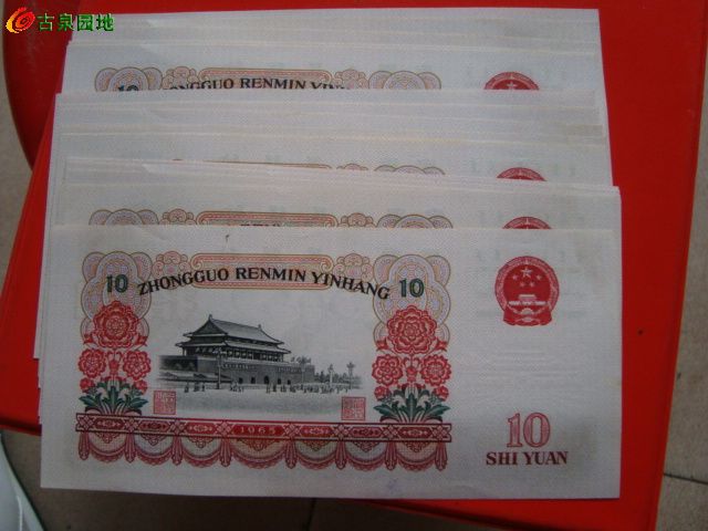 600_46263_486fc0baad10a06.jpg
