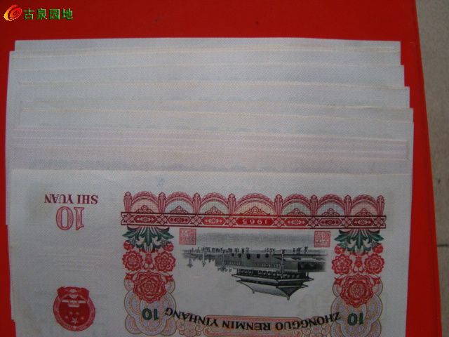 600_46263_50883ebac6ea2dd.jpg