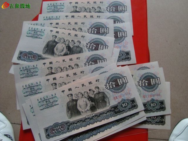 600_46263_bd9b868aa5ed462.jpg