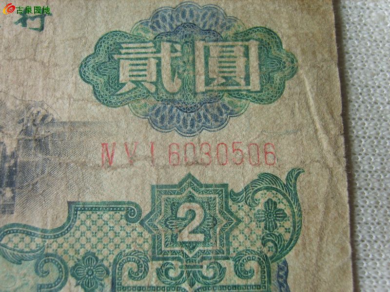 600_56617_88db7325ada9807.jpg