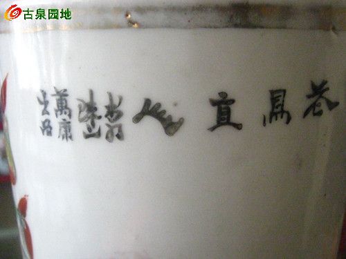 606_53421_59ab132c45da8ac.jpg