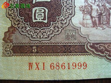 572_14967_466e5bfbe04564a.jpg