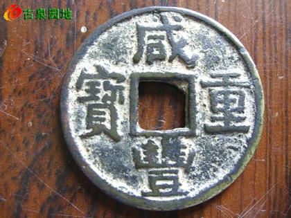 599_14967_fe04746d96dcc96.jpg
