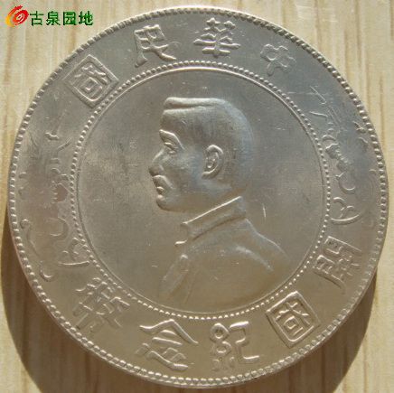 398_13879_0629a63cd9885dd.jpg