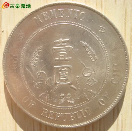 398_13879_62c8076fc95b834.jpg