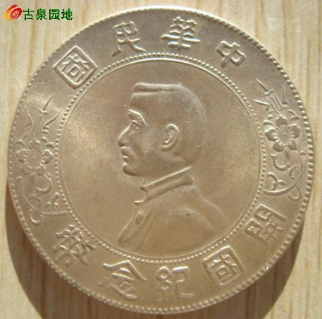398_13879_a2ffdcd0d21de62.jpg