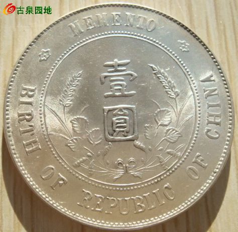398_13879_cabdac4befe50ca.jpg