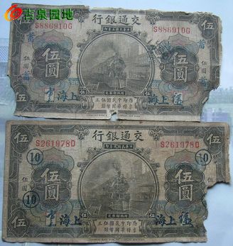 600_28233_4cce54779f4e6dd.jpg