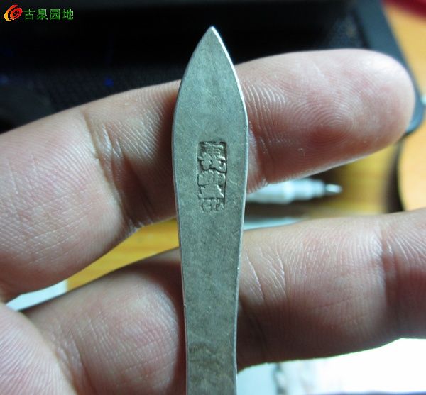 605_28527_cc35522dd382a7d.jpg