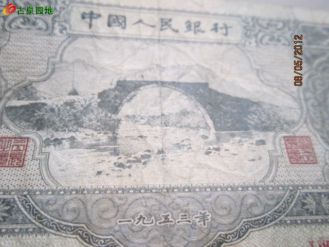 572_67855_4b93ce398601b3e.jpg