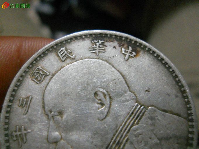 3_80151_f9194c75dd48c91.jpg