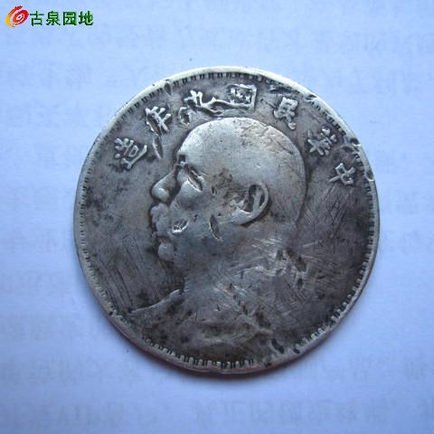 398_52693_8e30088bef4e32a.jpg