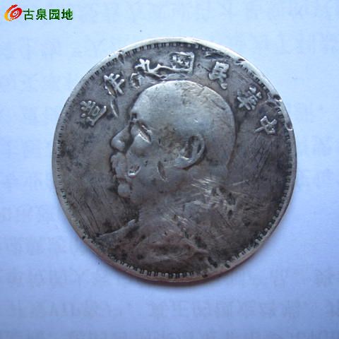 398_52693_b6ebba4623eab86.jpg
