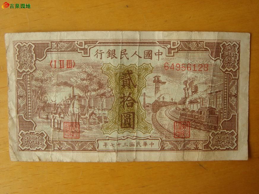 600_9767_67cca1659a53cfa.jpg