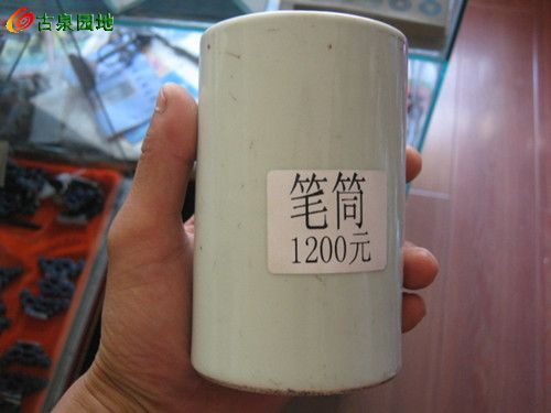 606_53421_6ac668a93853b19.jpg