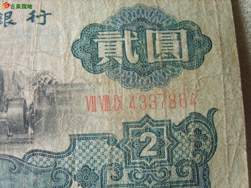 600_56617_89750cebad43dc7.jpg