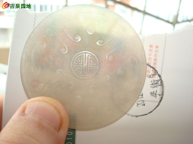 605_65318_fc2afad4354547b.jpg
