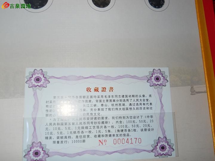 600_67153_70cc2d863a46f7f.jpg
