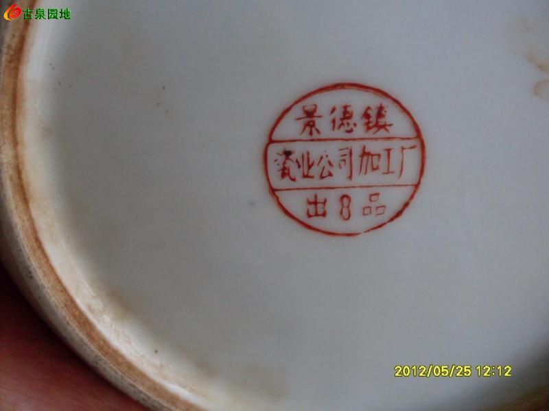 606_120019_4b410950394bcc6.jpg