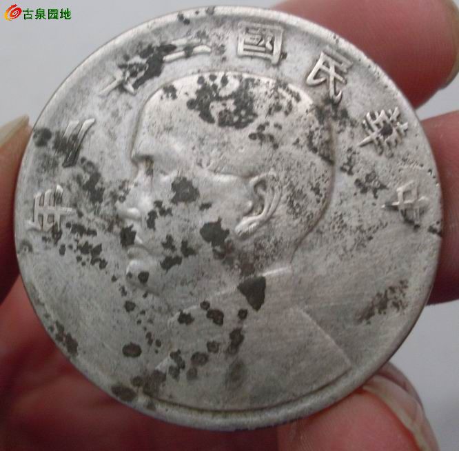 398_42315_027ce8a9abbe4ec.jpg