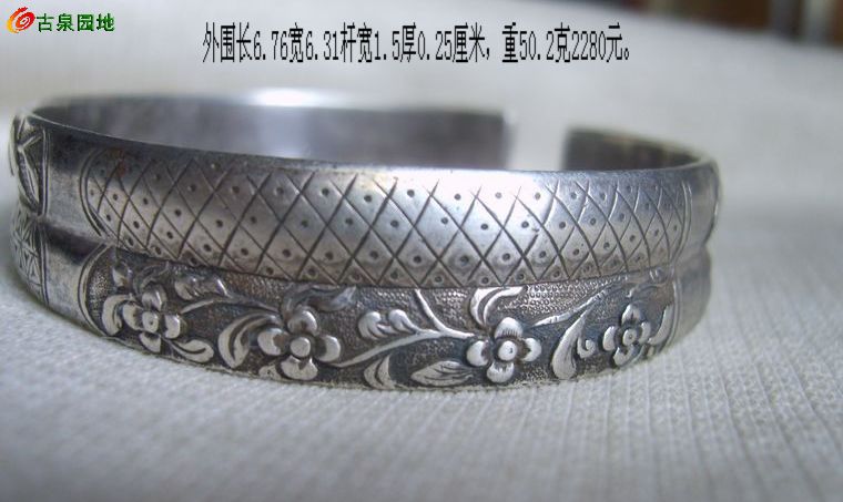 605_56617_2aa3c92bd9bc98d.jpg