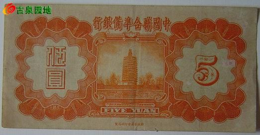 600_10746_4581cb33aee8c86.jpg