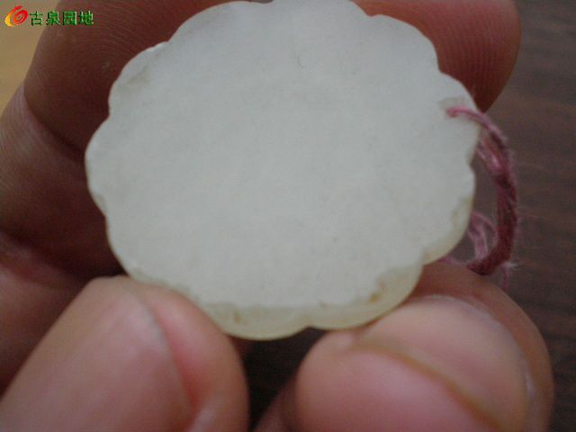 605_101385_1eabbead0da3b95.jpg