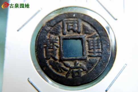 3_133642_5fbf62ec87f53ab.jpg