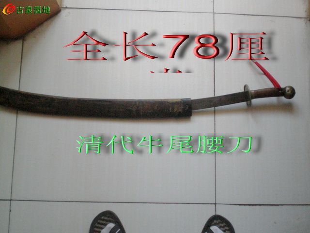 116_101385_1caf96e50bc8662.jpg