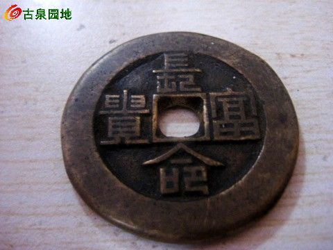 41_82924_96d5f715159401f.jpg