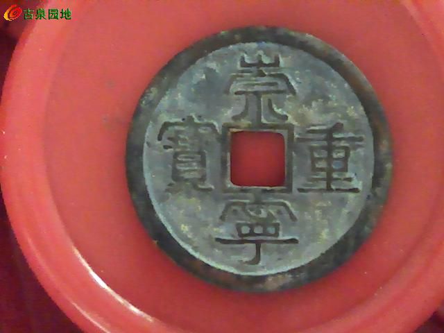 2_132395_5c8627af1cab7ec.jpg