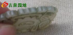 605_56617_99c816abbf33fc6.jpg