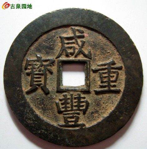 599_52067_252da50cc5beb00.jpg