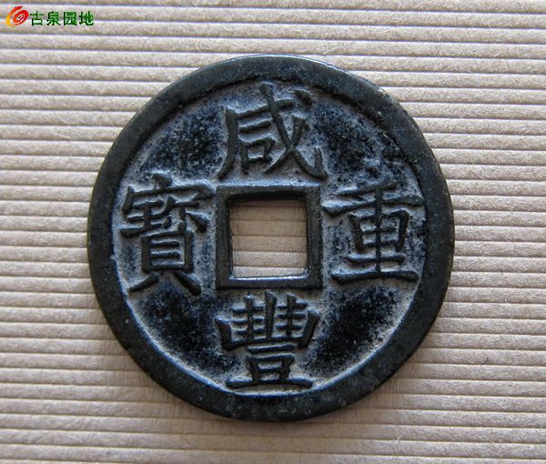 3_7875_da588dc521625c3.jpg