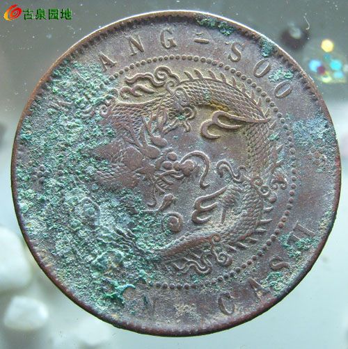 601_10507_7110fc710cffa40.jpg