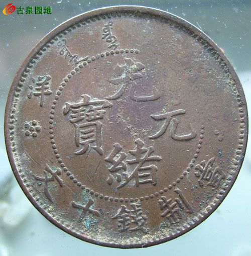 601_10507_a1bcc500a0efcbb.jpg