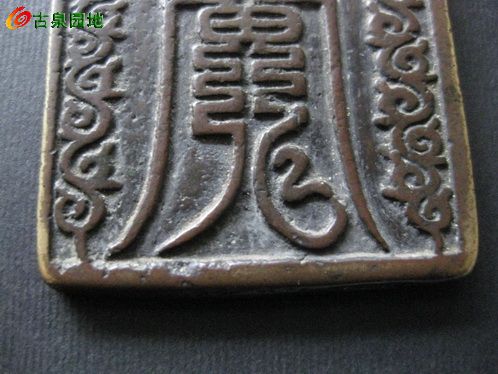 4_66257_5c9c1b773be38c7.jpg