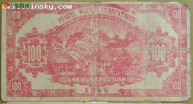600_10746_8aa8a0fdcd53614.jpg