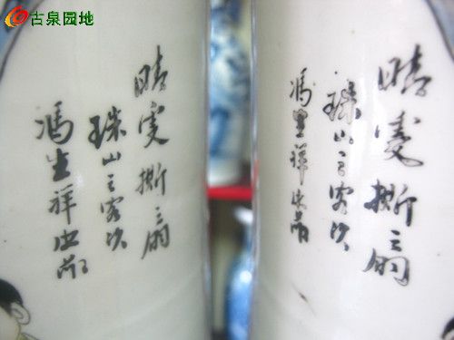 606_53421_0ad93be458d922f.jpg