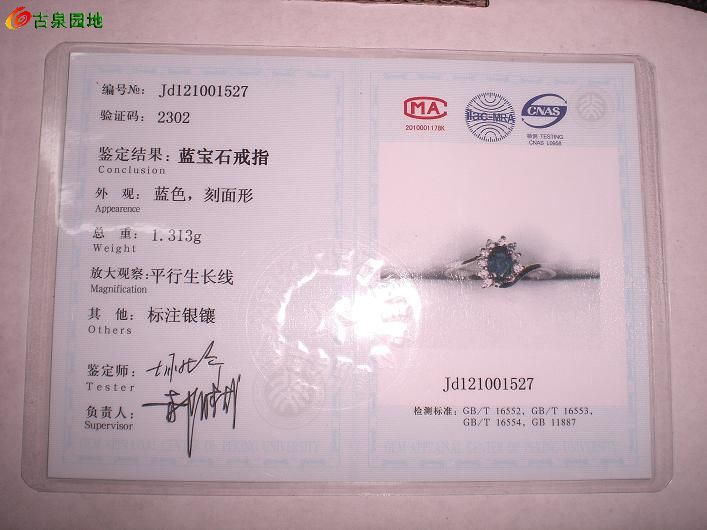 398_57447_6dd58027876ed0e.jpg