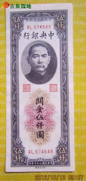 600_21415_6bc0729dc6158d1.jpg