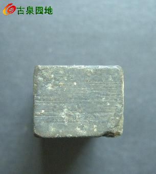 116_31924_9879875f877ef73.jpg