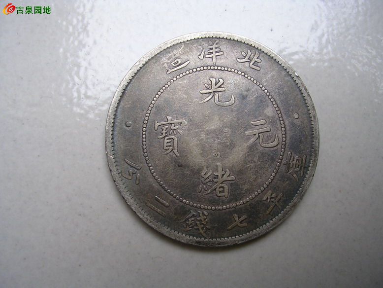 398_28205_371caa9895008ce.jpg