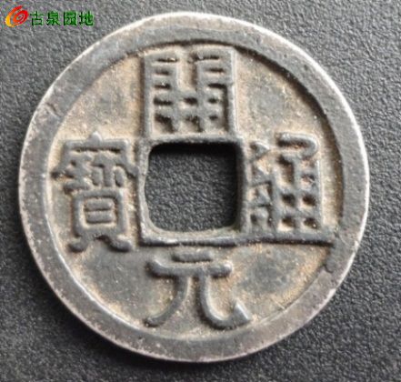 51_81685_2508ee4dae1844b.jpg