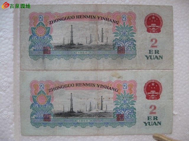 600_52067_3bc2fc155c992eb.jpg