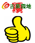 605_57990_b719934c989e951.gif