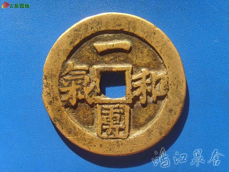 4_45395_ae8ec29640e35cf.jpg