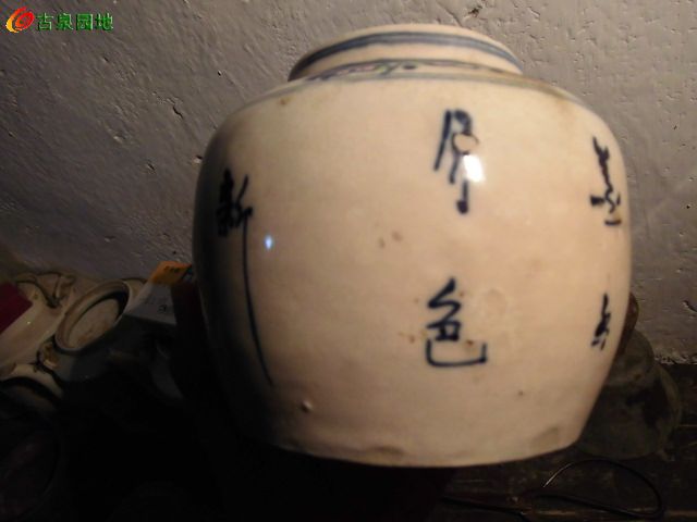606_64440_3c71eccf21396e4.jpg