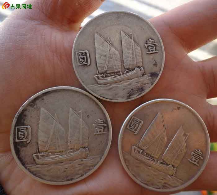 398_36896_ea3d3272b32744a.jpg